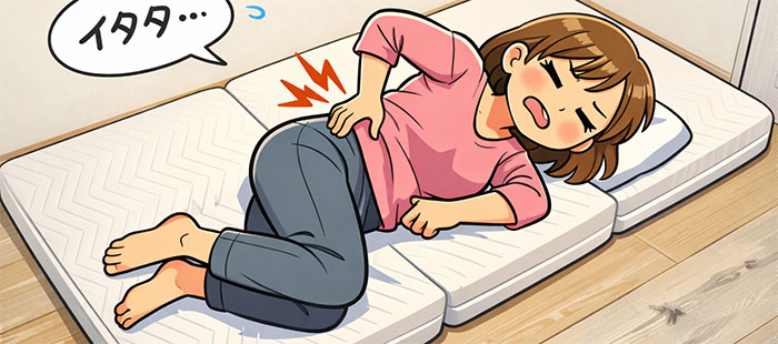 口コミから分かる｜向かない人の特徴