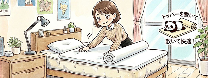 腰が痛いときに実践できる対処法