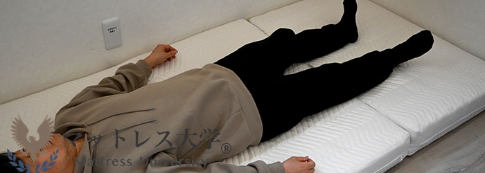 雲のやすらぎプレミアム三つ折りマットレスを1週間使ってみた体験レビュー